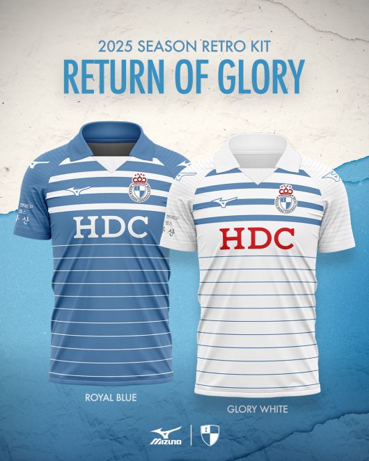 사진=부산 아이파크 제공