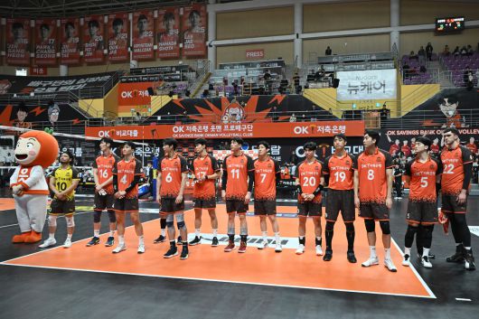 OK저축은행 선수단. 사진=KOVO 제공