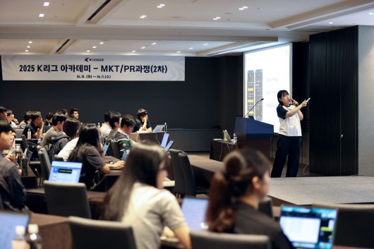 사진=한국프로축구연맹 제공