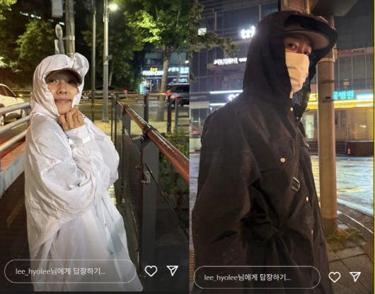 사진= 이효리 SNS