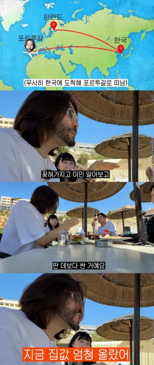 사진= 유튜브 ‘노홍철 철들었니?’ 화면 캡처