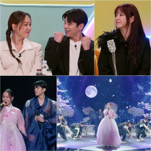 사진= KBS 2TV ‘불후의 명곡’ 화면 캡처