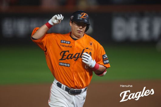 사진=한화 이글스 제공