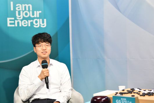 안성준 9단. 사진=한국기원 제공