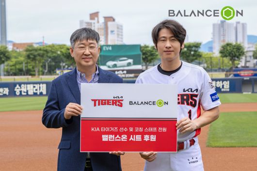 사진=KIA타이거즈 제공
