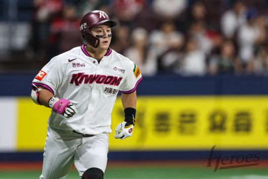 사진=키움히어로즈 제공