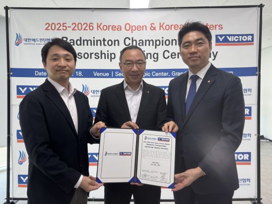 사진=대한배드민턴협회 제공