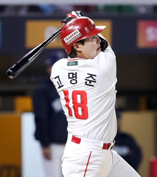 사진=SSG랜더스 제공