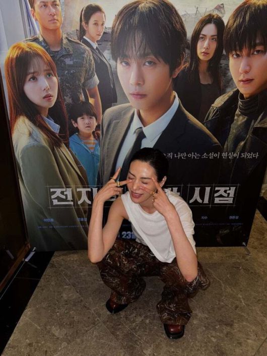 배우 나나.  사진 = 나나 SNS 계정