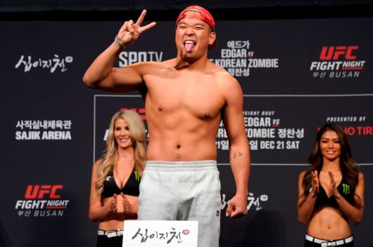 사진=UFC 제공