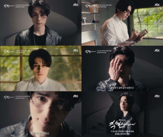 배우 이동욱이 감성 누아르 장르로 돌아온다.  사진 = JTBC ‘착한 사나이