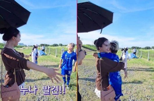 사진= 이수진 SNS