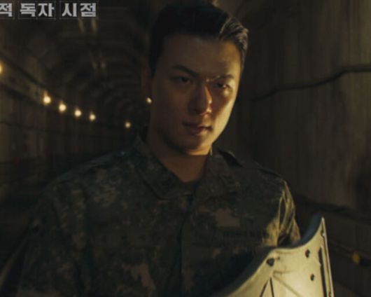 사진= 영화 ‘전지적 독자 시점’ 예고편 캡처