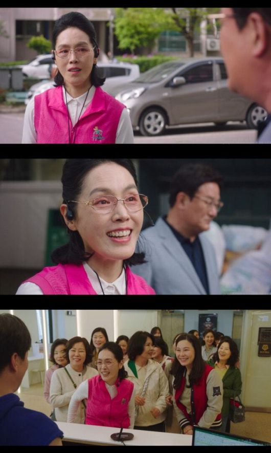 사진= ENA 월화드라마 ‘살롱 드 홈즈’ 화면 캡처