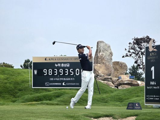 사진=KPGA 제공