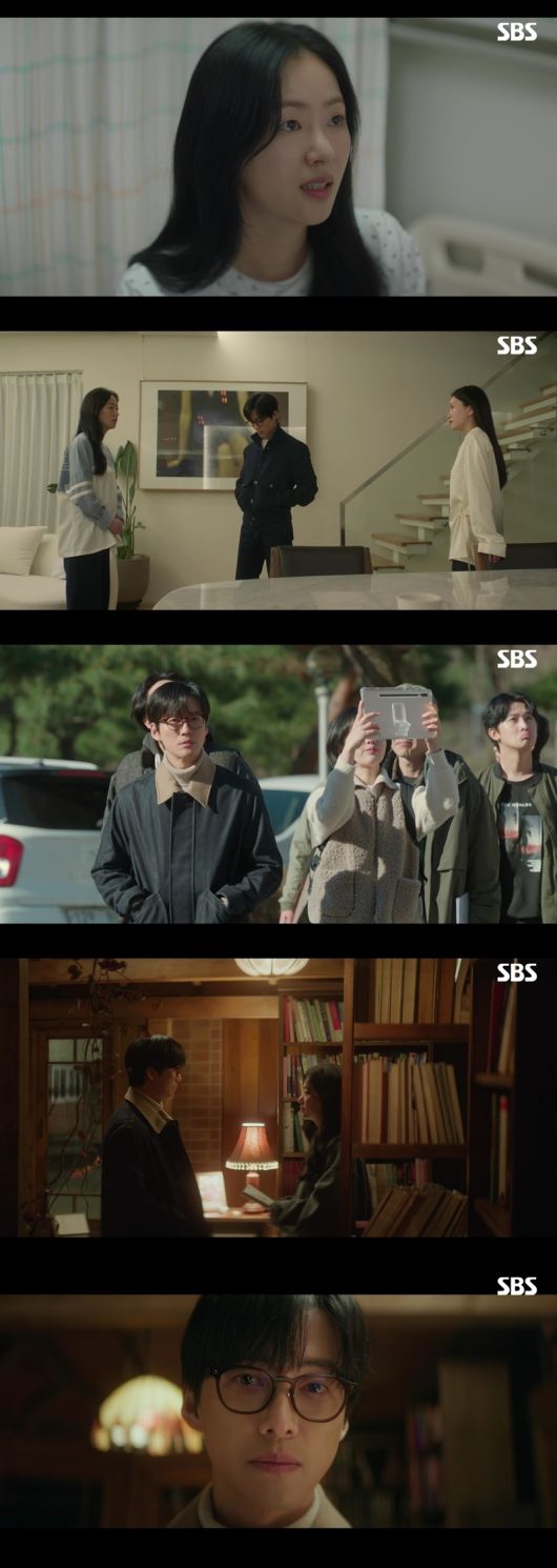 27일 방송된 '우리영화' 5화 방송화면.