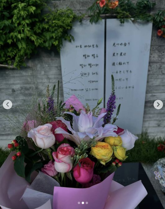 사진= 김재중 SNS