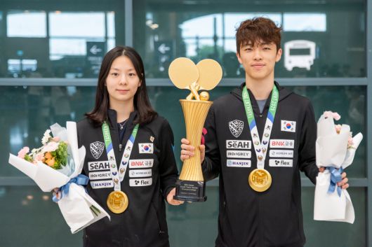 사진=대한탁구협회 제공