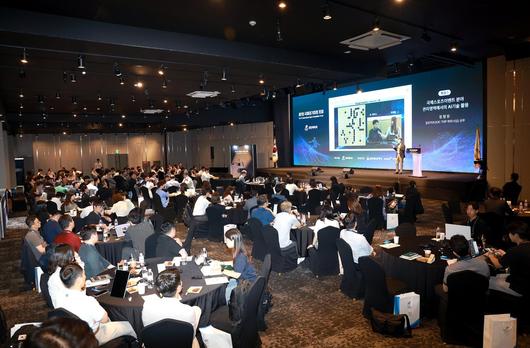 사진=대한체육회 제공