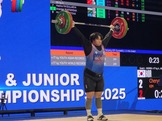 김체량. 사진=대한역도연맹 제공