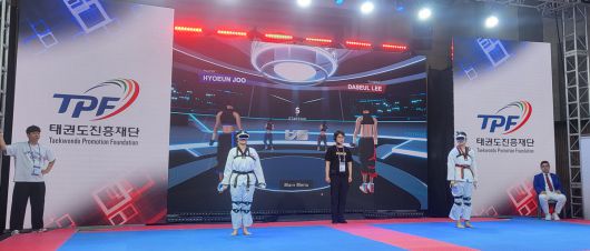 사진=태권도진흥재단 제공