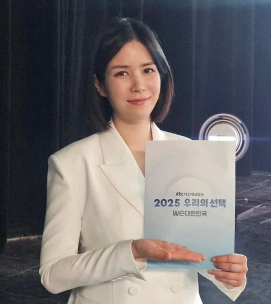 사진= 한민용 SNS