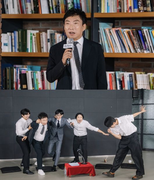 ‘놀면 뭐하니?’에서 박명수와 유재석이 5년 만에 다시 만난다.  사진= MBC ‘놀면 뭐하니?’