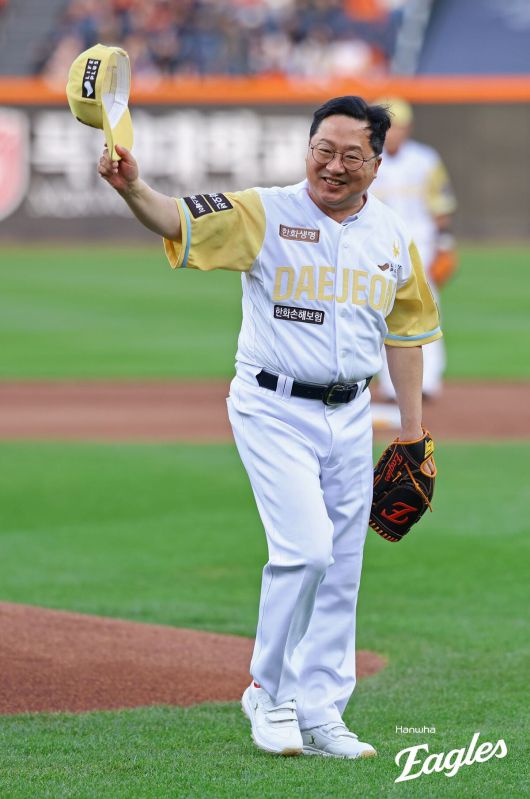 사진=한화 이글스 제공