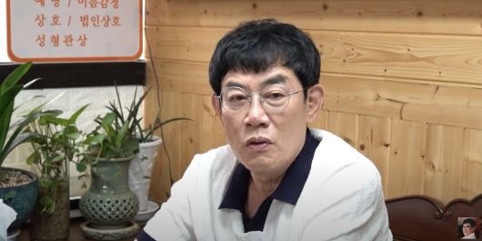 사진= 유튜브 채널 ‘갓경규’ 화면 캡처