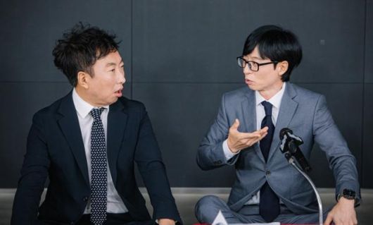 ‘놀면 뭐하니?’에서 박명수와 유재석이 5년 만에 다시 만난다.  사진= MBC ‘놀면 뭐하니?’