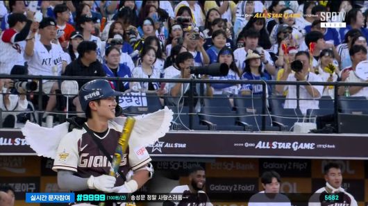 사진=온라인동영상서비스(OTT) 티빙 캡처