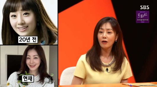 사진= SBS 프로그램 ‘미운 우리 새끼’ 방송 화면 캡처