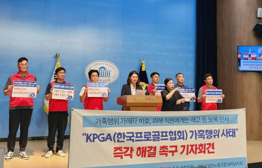 사진=스포츠월드 김종원 기자