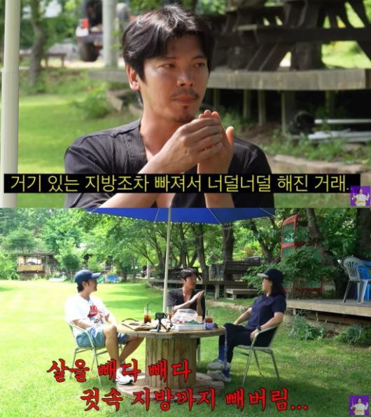 사진= 유튜브 채널 ‘김숙티비’ 화면 캡처