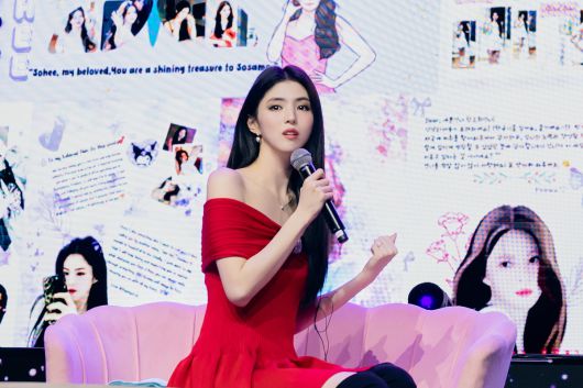 방콕 팬미팅에 참석한 배우 한소희. 자료=부쉐론(BOUCHERON) 제공