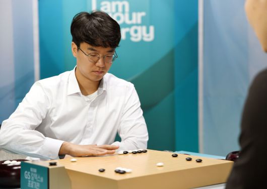 안성준 9단. 사진=한국기원 제공