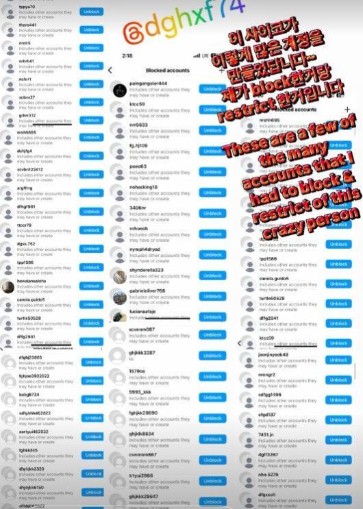 사진= 브라이언 SNS