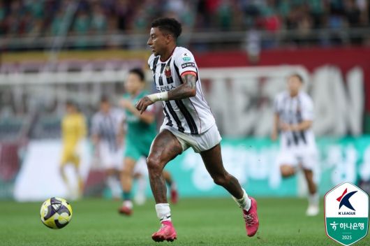 제시 린가드. 사진=한국프로축구연맹 제공