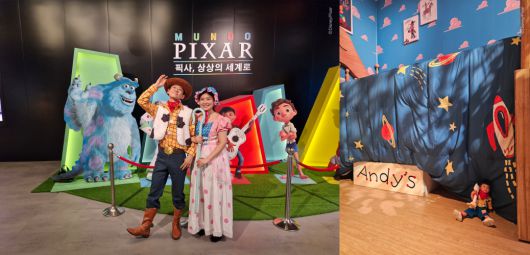 캐릭터 ‘우디’로 코스프레한 관람객들의 활기찬 모습.