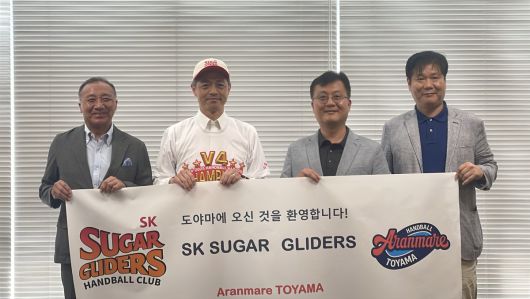 사진=한국핸드볼연맹 제공