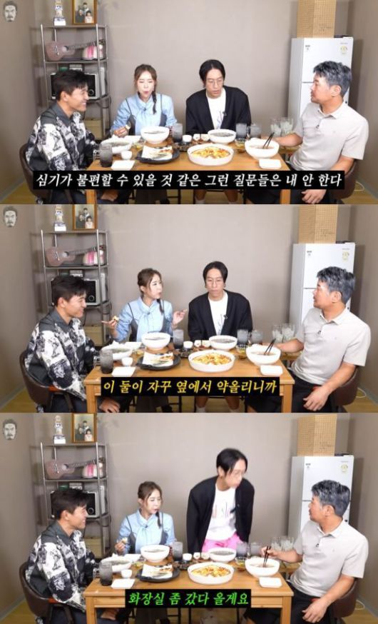 사진= 유튜브 채널 ‘꼰대희’ 화면 캡처