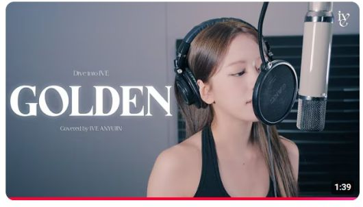 각 가수들의 유튜브 썸네일 캡처