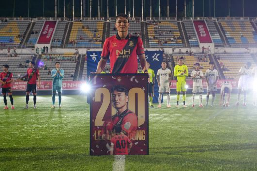 사진=경남FC 제공