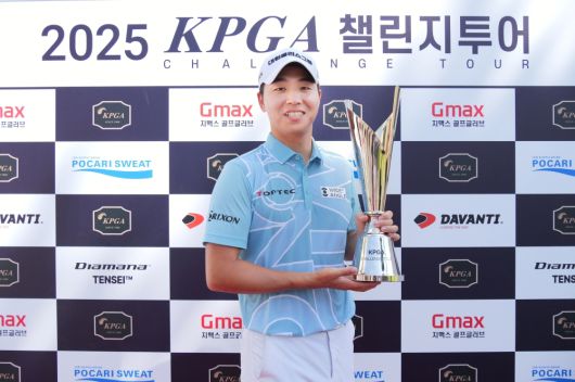 사진=KPGA 제공