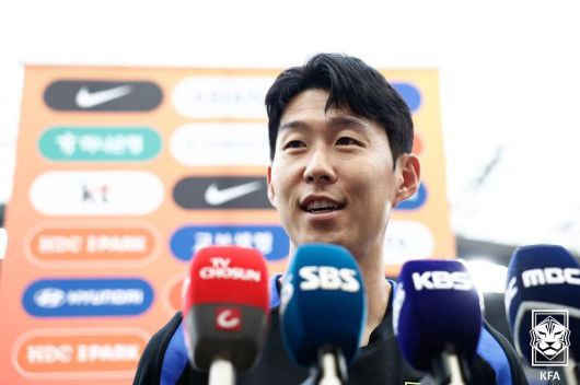 손흥민. 사진=대한축구협회 제공