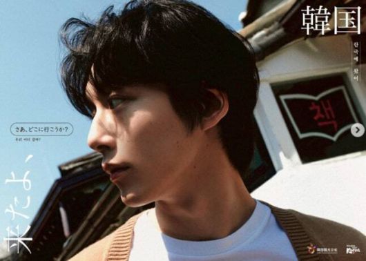 사진= 사카구치 켄타로 SNS