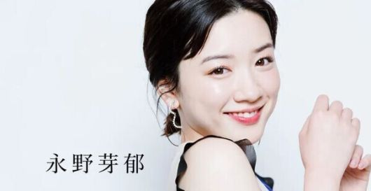 사진= 나가노 메이. 스타더스트 프로모션 제공