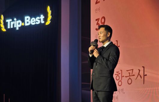 홍종민 지사장이 달라진 국내 여행객들의 트렌드를 소개하고 있다. 정희원 기자