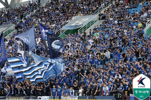 사진=한국프로축구연맹 제공