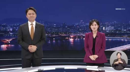 사진 = 김수지 SNS 계정